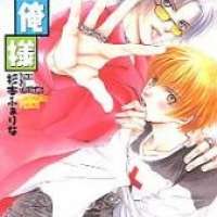   Boku to Oresama <small>Story & Art</small> 